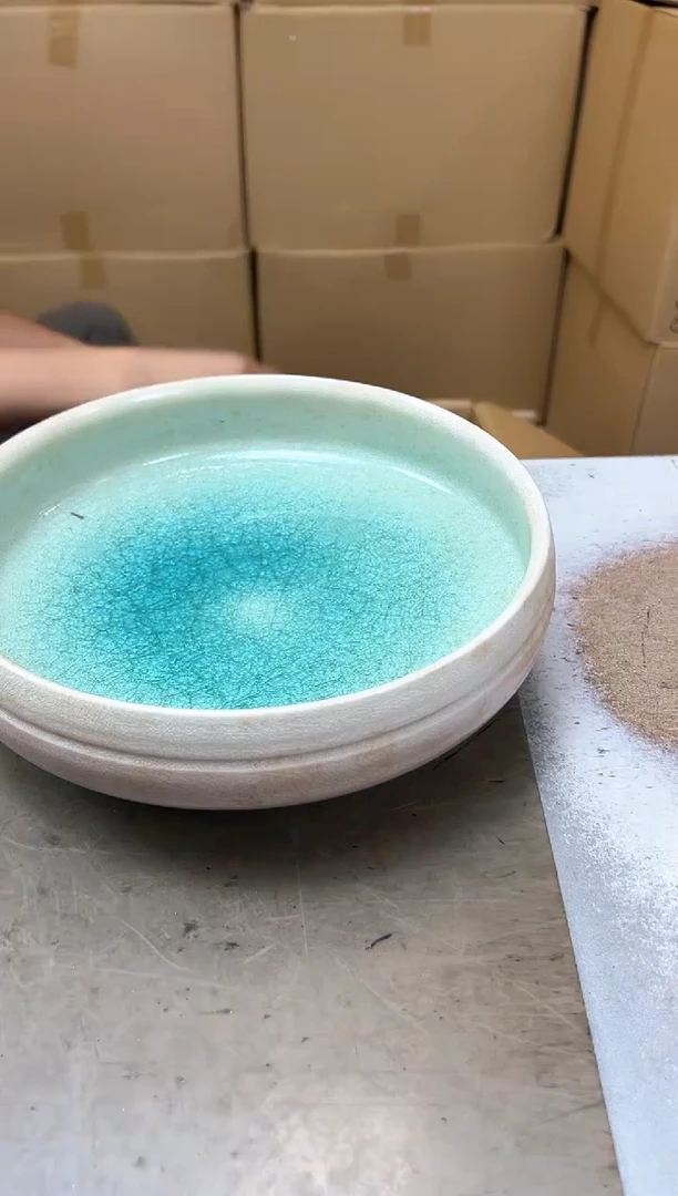 瓷片1699聚宝缘优品精选