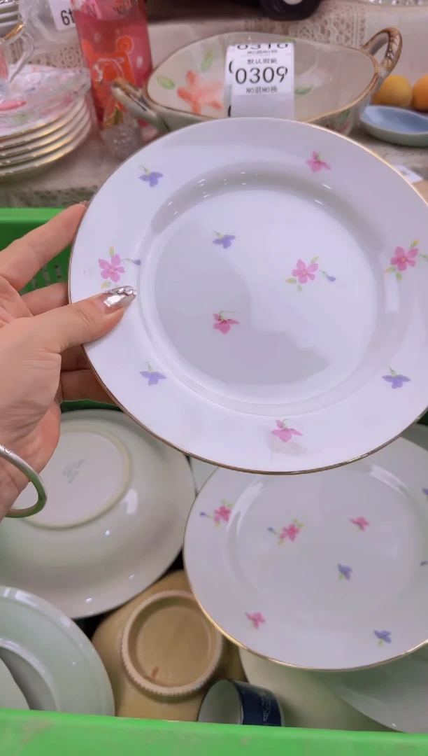 309默认微瑕，满20包邮。