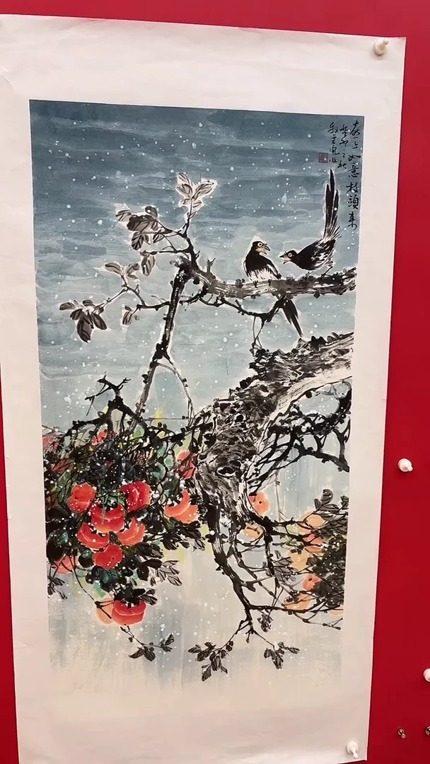 【闪购商品】书法书法绘画作品29