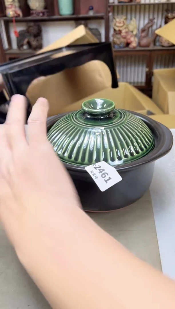 瓷片2461聚宝缘海陶精选