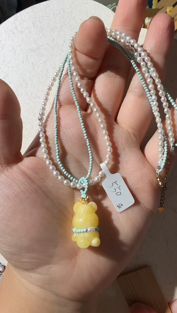 【闪购商品】蜜蜡项链未镶嵌蜜蜡小熊项链