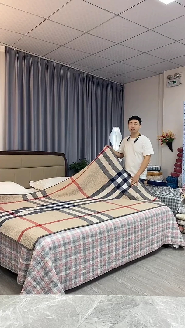 棉135cm*210cm 保利大格
