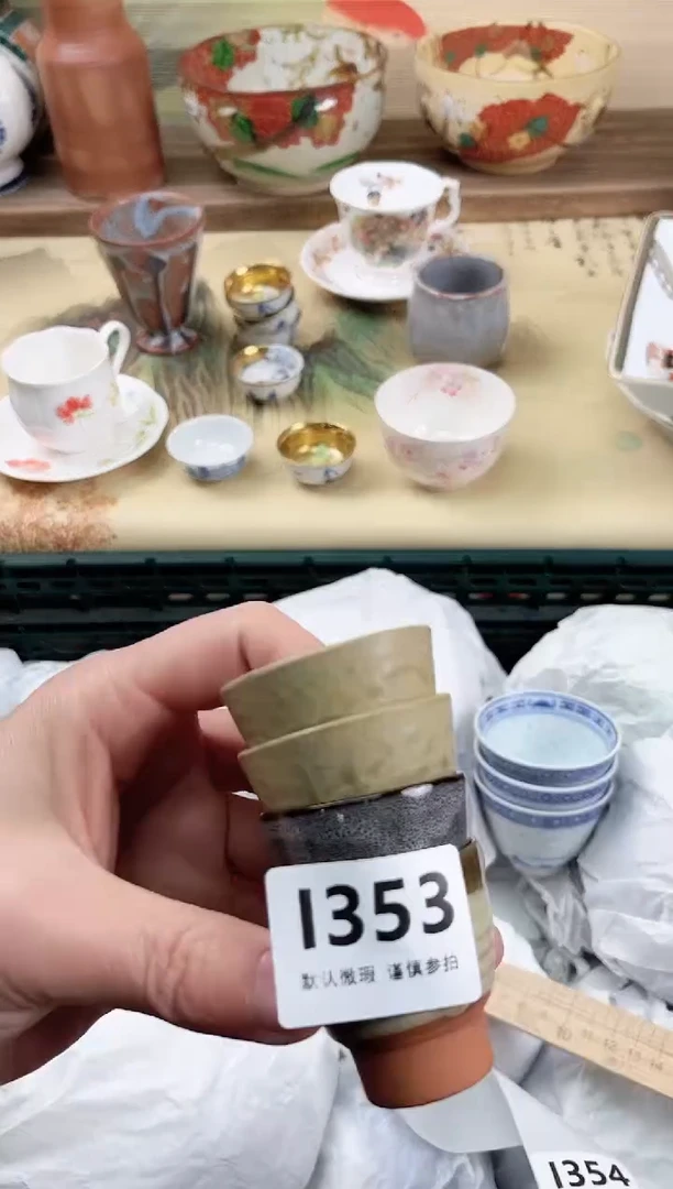 瓷片希****好353