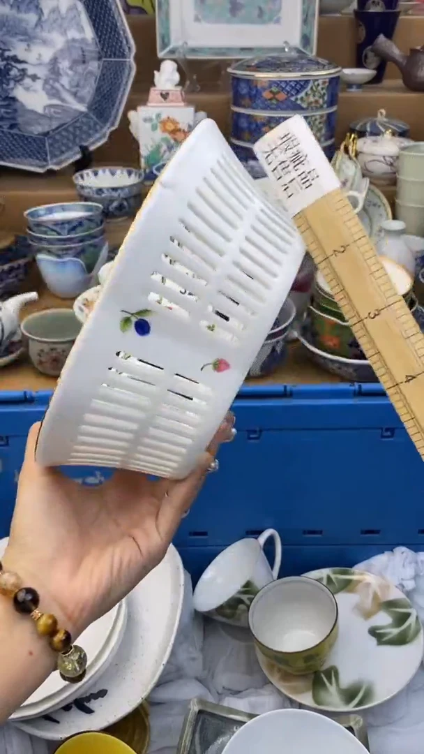 【闪购商品】杯瓷色工艺品品品品325