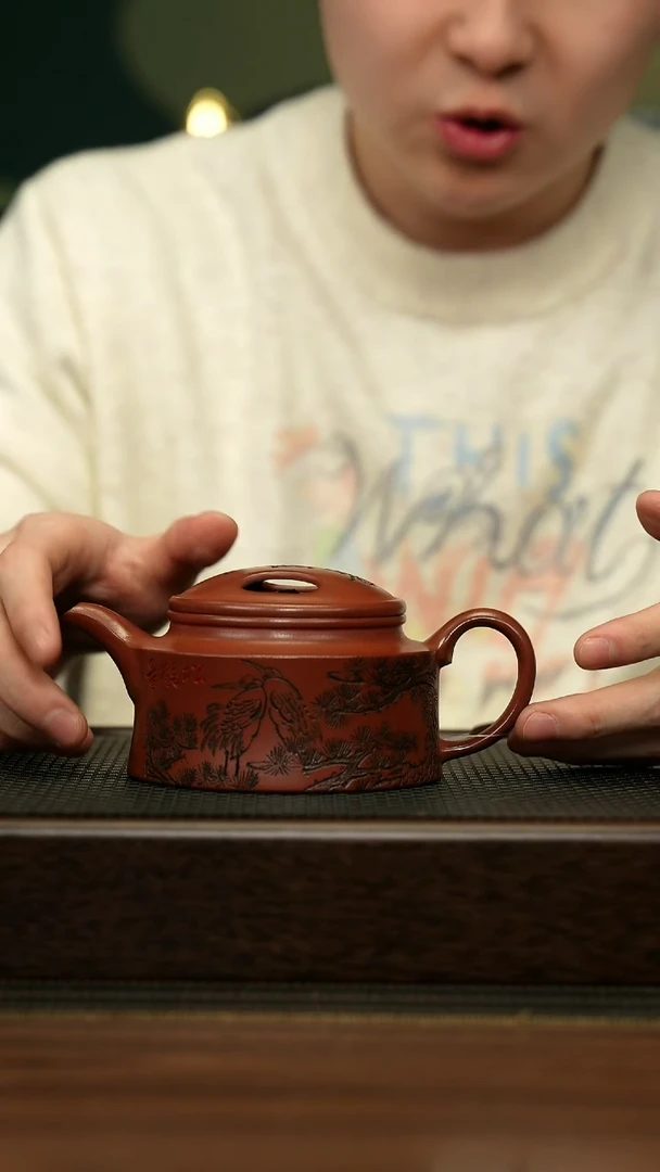 【闪购商品】紫砂茶壶宜兴原矿 手工 紫砂壶容量260CC