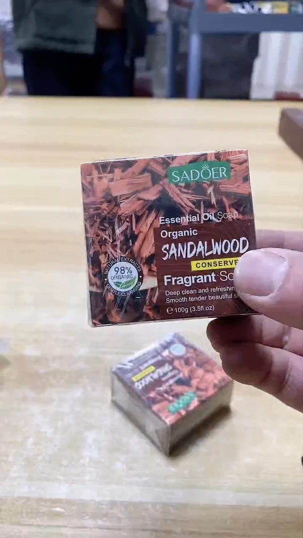 【闪购商品】瓷片708观器轩欢迎您