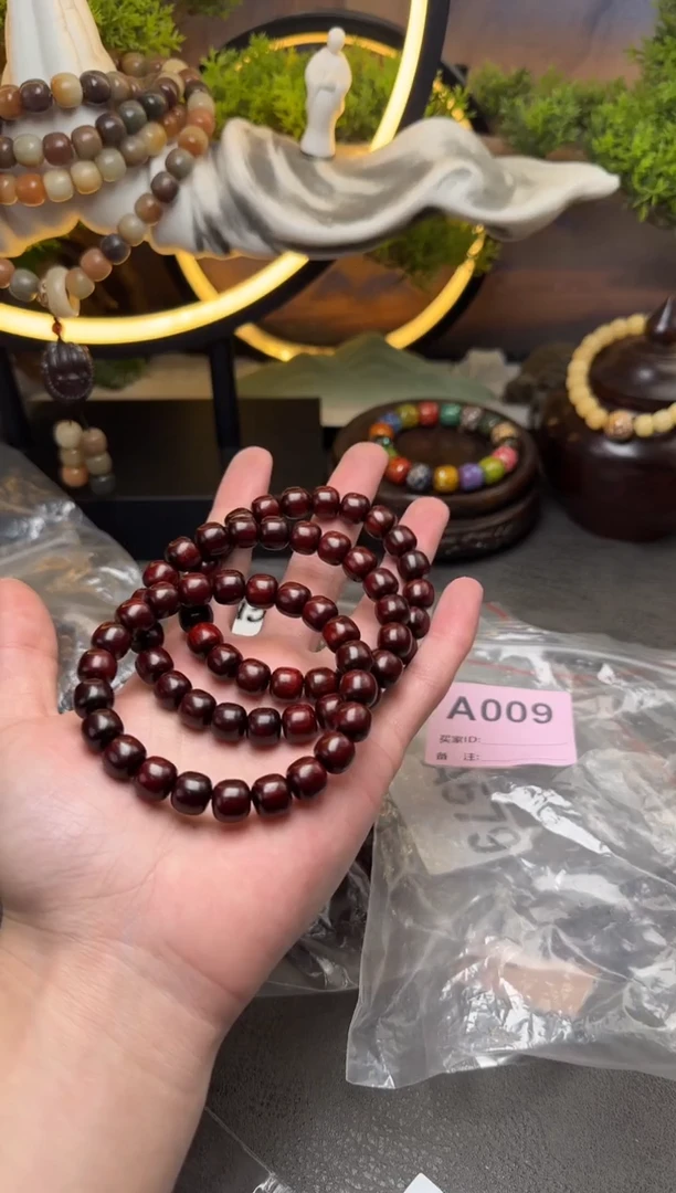 【闪购商品】檀香紫檀（小叶紫檀）手串/手链A009 小叶紫檀老型9*10