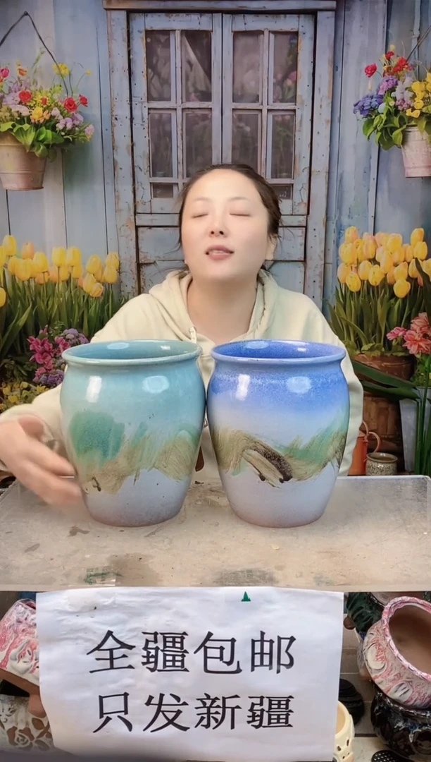 022 蓝绿山水两个装 口16高20