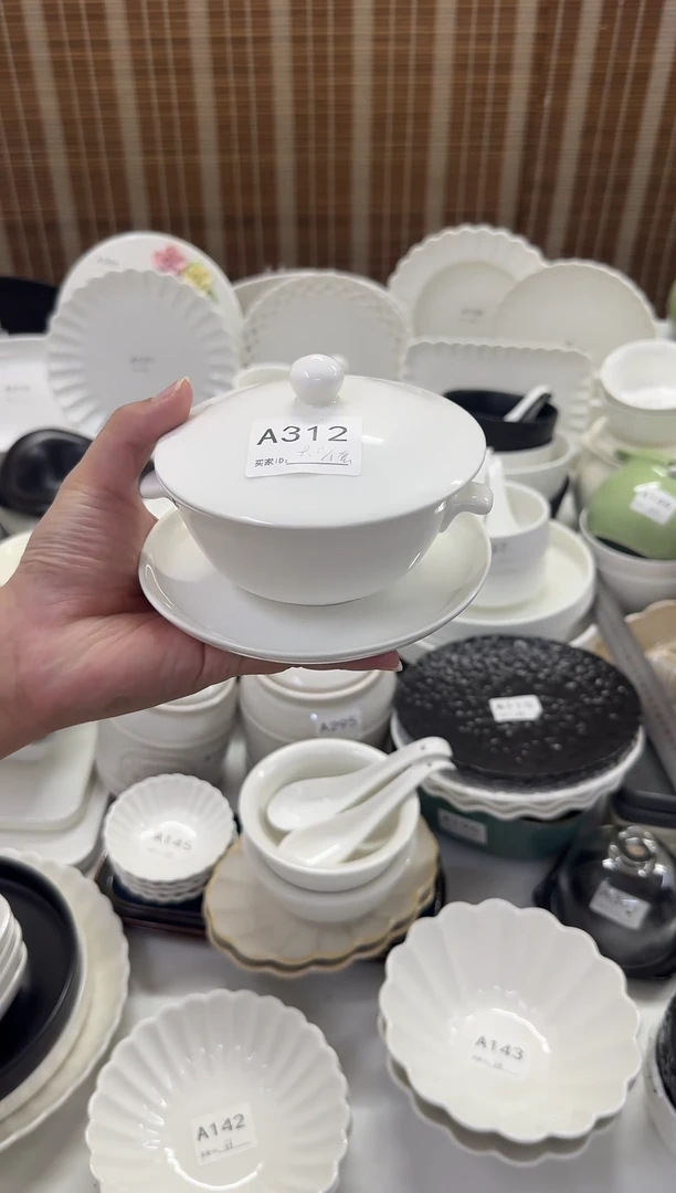 瓷【9.9米4件套】甜品盅赠勺