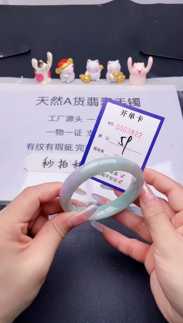 未镶嵌手镯翡翠翡翠手镯未镶嵌