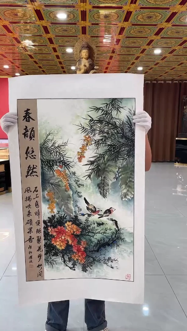 国画 国画绘画LZ0922绘画11