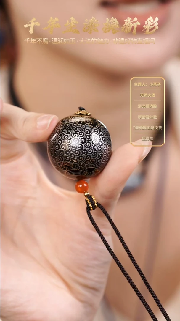 大漆莳绘3.0银白编绳项链