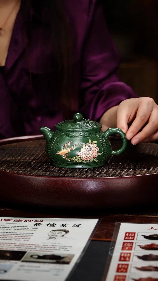 茶壶紫砂宜兴原矿紫砂51