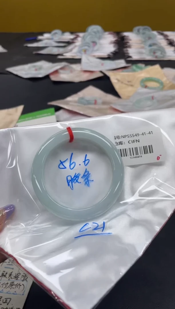 未镶嵌手镯翡翠翡翠手镯