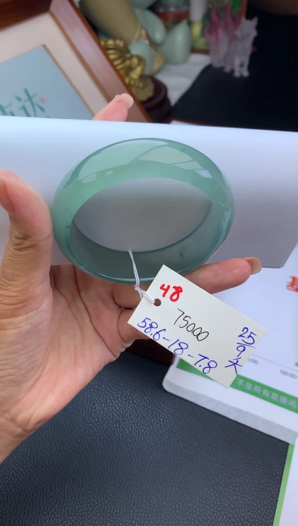 未镶嵌手镯翡翠月*手镯订金