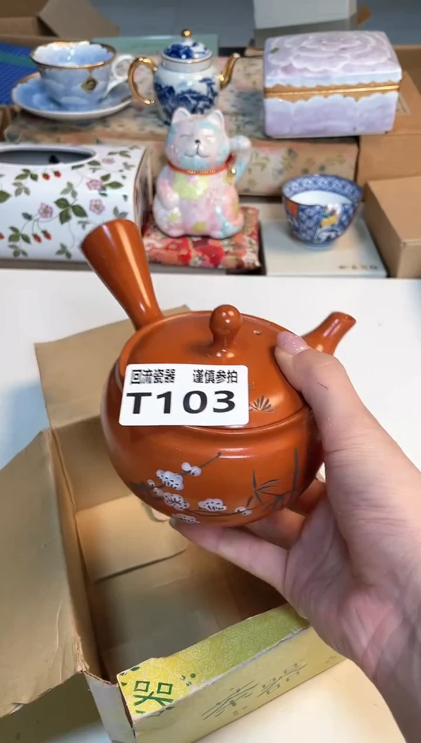 【闪购商品】闪购闪购闪购闪购