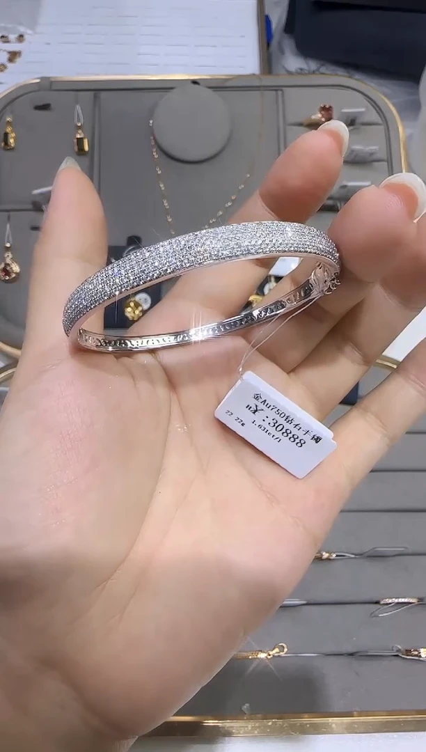 18K金镶嵌手镯钻石25638