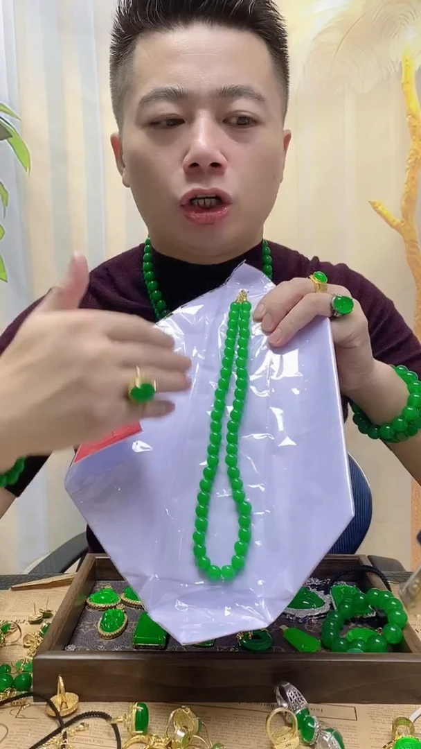 项链14K金镶嵌翡翠翡翠项链