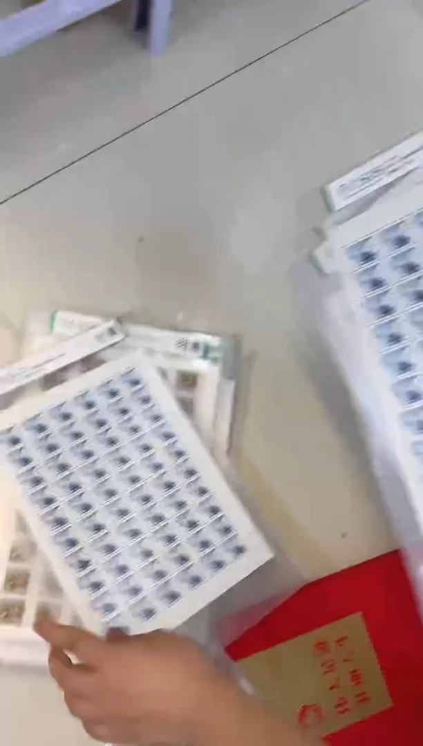普21甲   磷光票  大版邮票