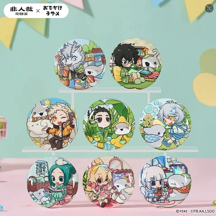非人哉×小鲨鱼出门记联名系列产品合集动漫周边盲盒