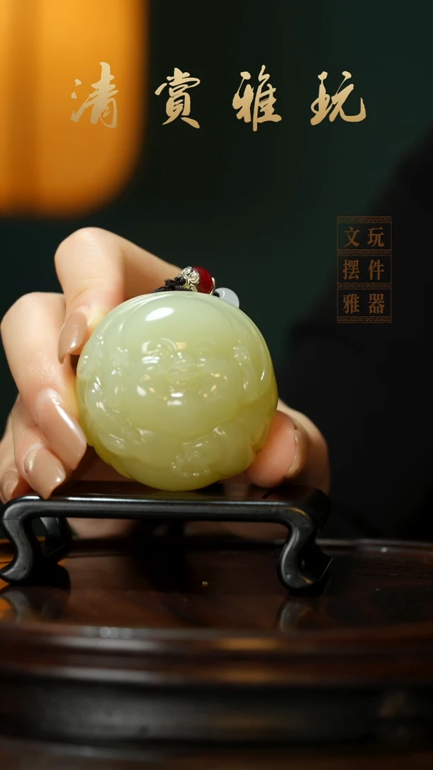 玉《笑脸弥勒》手把件摆件