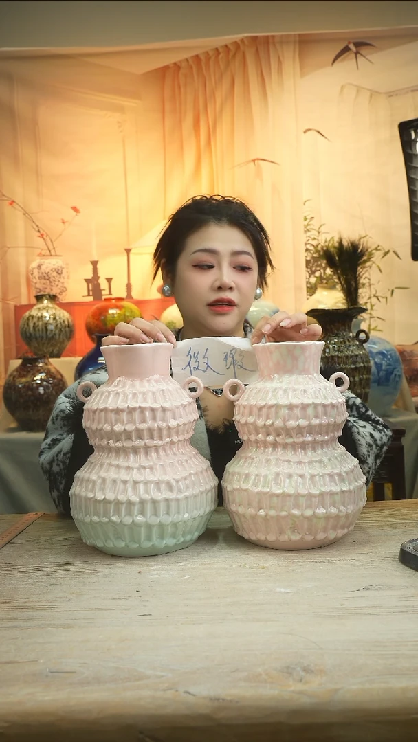 套组 陶瓷花瓶花器