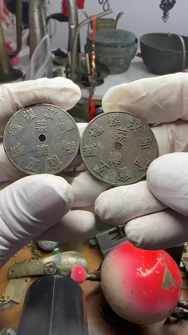 ?****?铜件，两个，，，