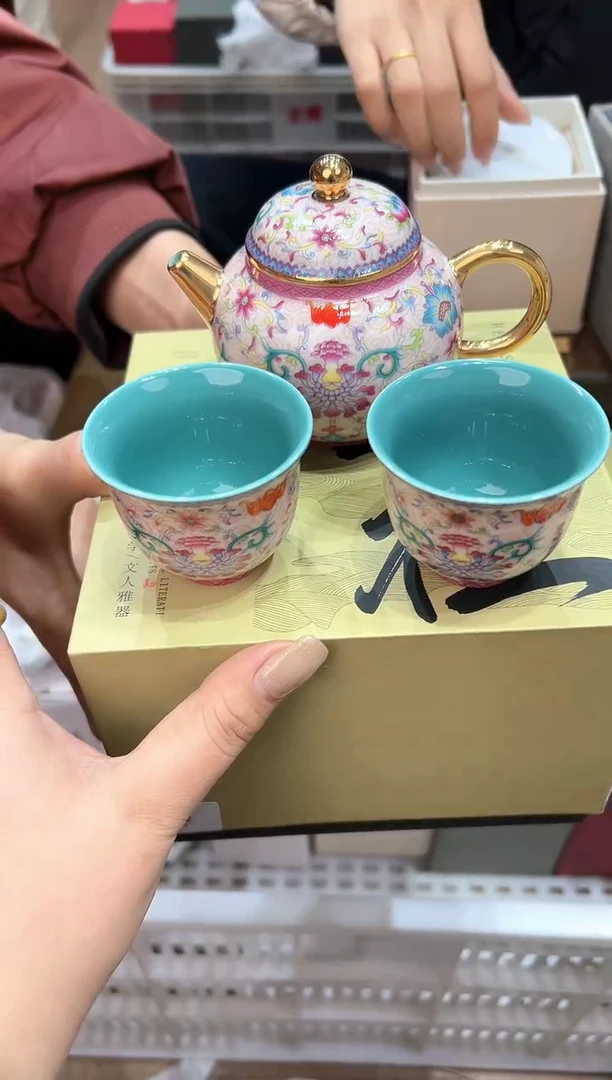 【闪购商品】@@@@@@2404+2401x2