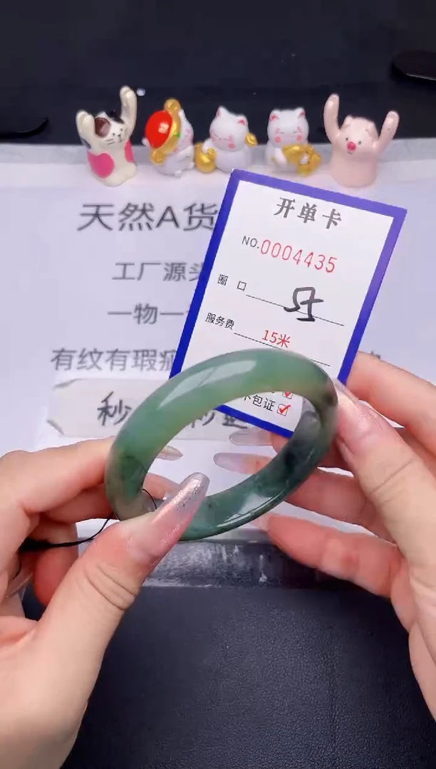 未镶嵌手镯翡翠翡翠手镯未镶嵌