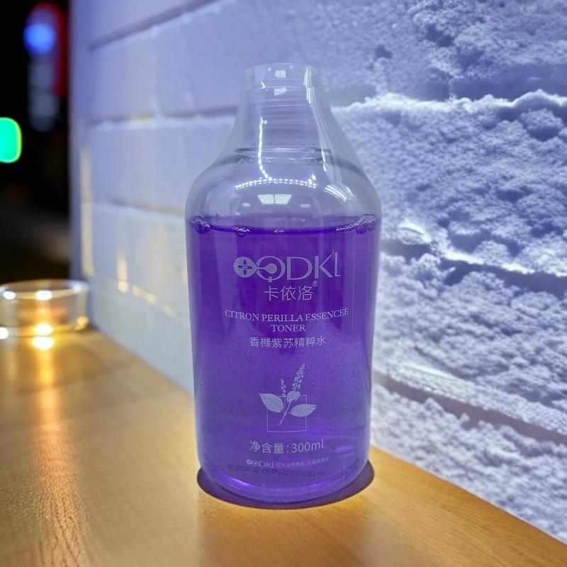 卡依洛香橼紫苏精粹水300ml