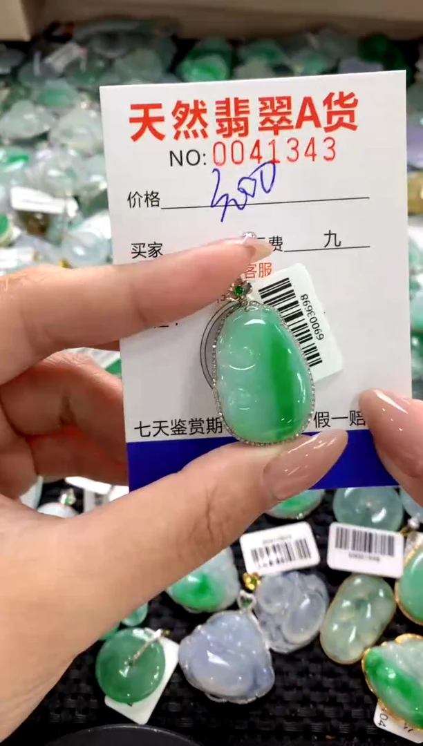 颈饰18K金镶嵌翡翠1111111111111111