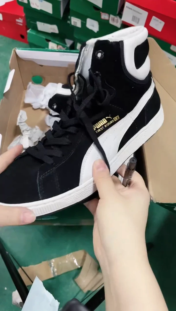 彪马时尚休闲运动鞋41M  L206