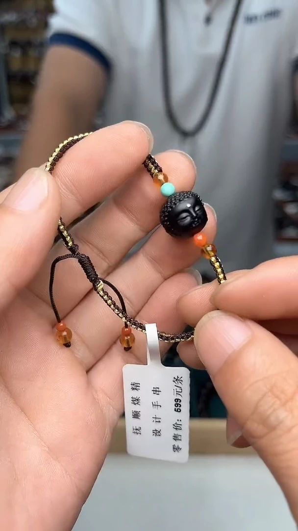 裸石琥珀未镶嵌抚顺琥珀煤精设计款手串多样性发其一