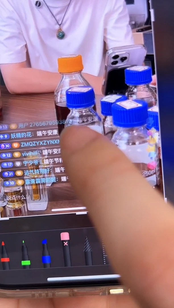 沉香精油沉香天然沉香古法1克