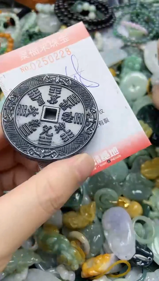 未镶嵌挂件翡翠闪购0250228