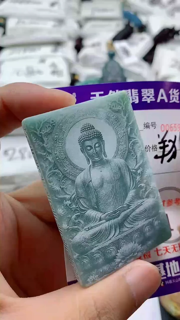 翡翠未镶嵌颈饰555555555555