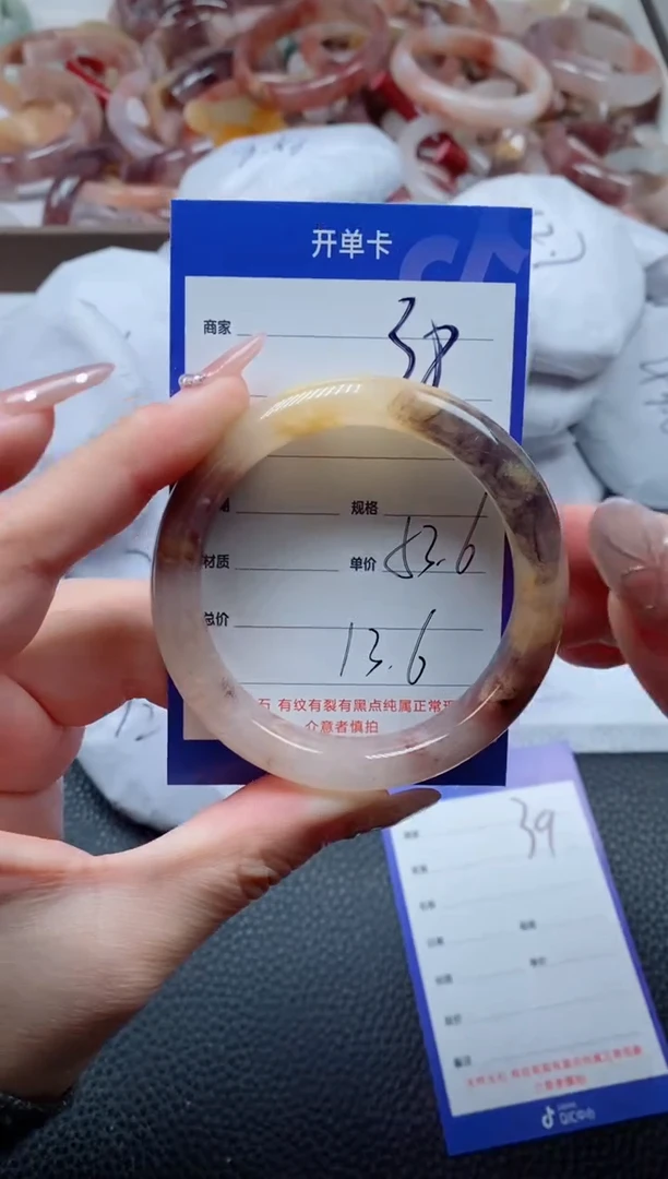 【闪购商品】石英质玉手镯未镶嵌38-53