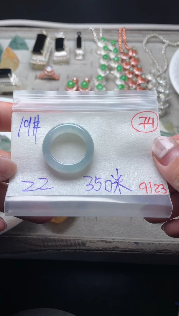 未镶嵌定制翡翠缅甸天然A货翡翠74