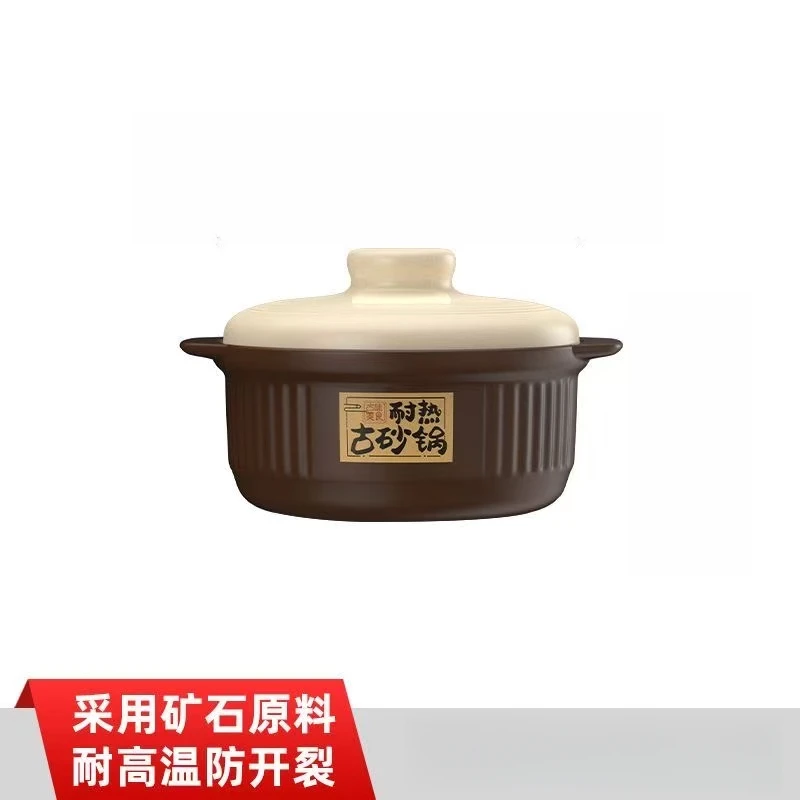 砂锅国潮时尚大容量
