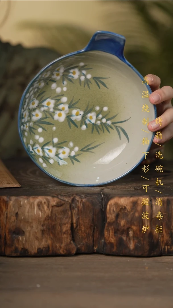 瓷片景德镇高温釉下彩可微波烤箱洗碗机