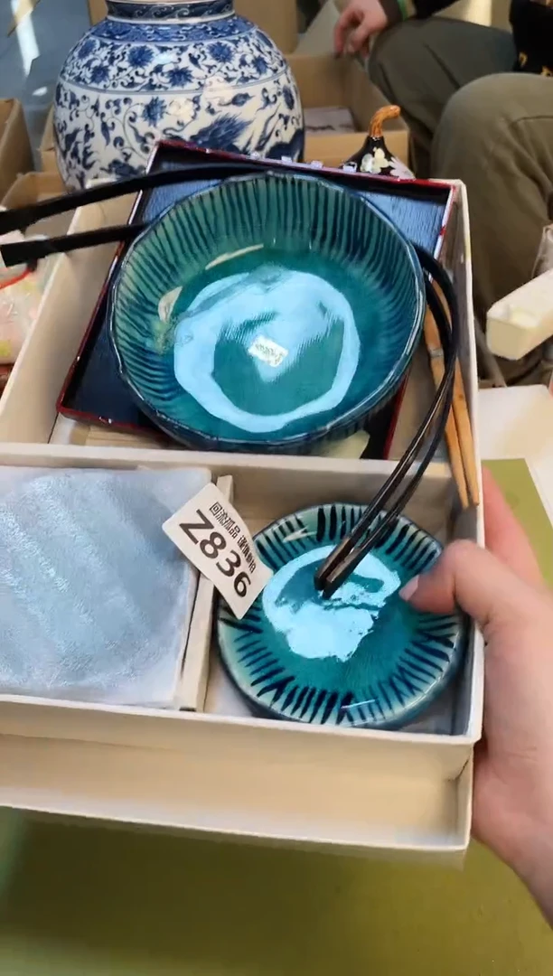 【闪购商品】3213213213213213213