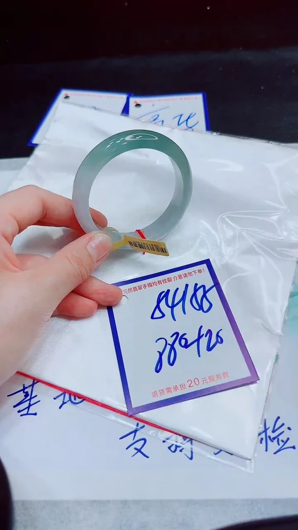 翡翠手镯未镶嵌11111111