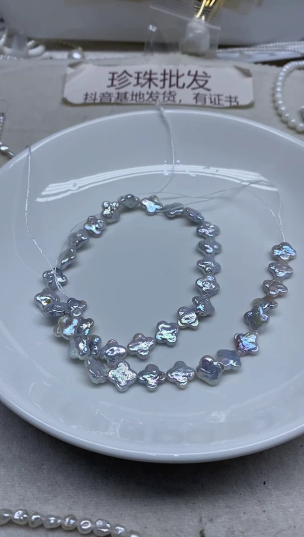 淡水珍珠未镶嵌颈饰58