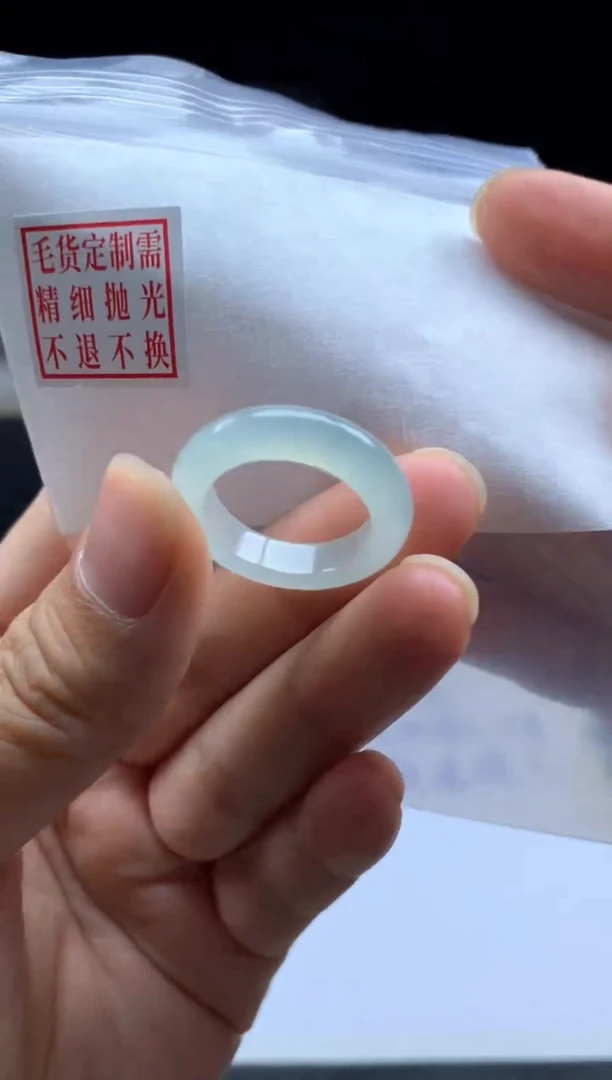 未镶嵌定制翡翠毛货需精细抛光戒圈 15#