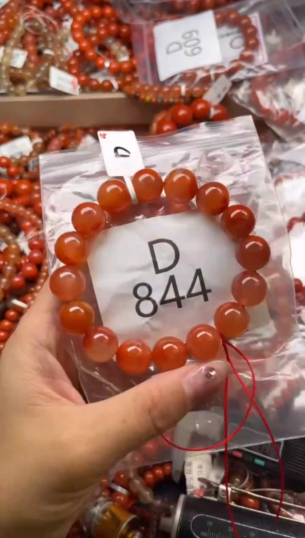 南红玛瑙未镶嵌珠宝奇石D844-12+