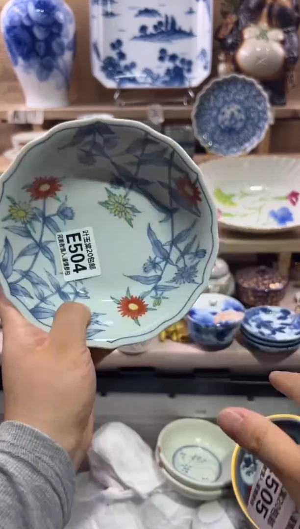 瓷片德****子瓷片满二十五包邮E504