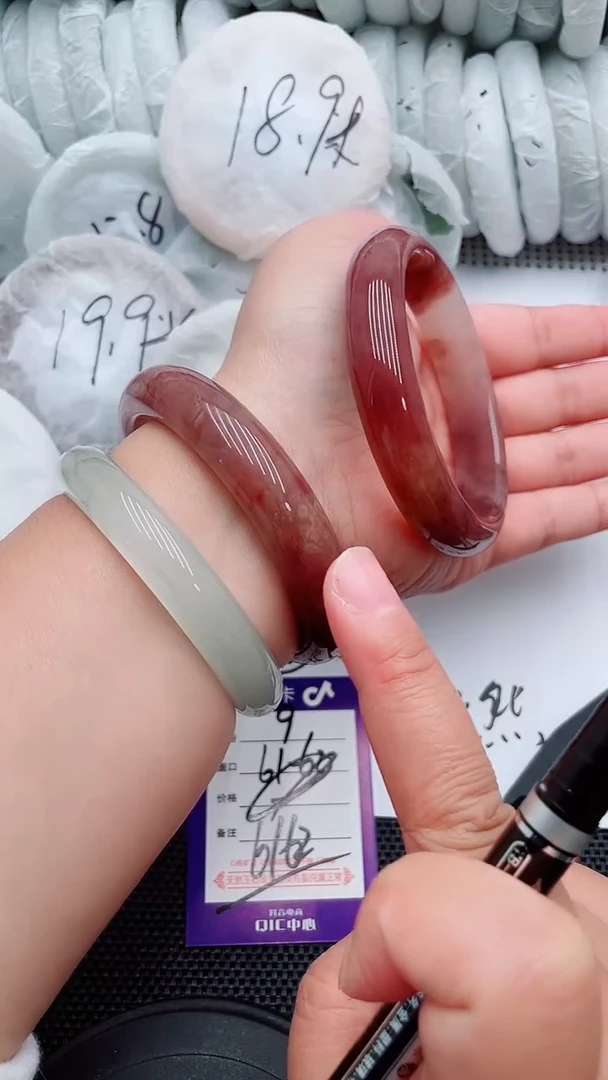 未镶嵌手镯石英质玉9-61-62