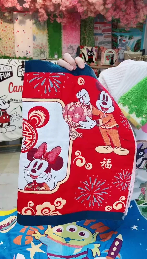 棉直播间链接枕巾一对