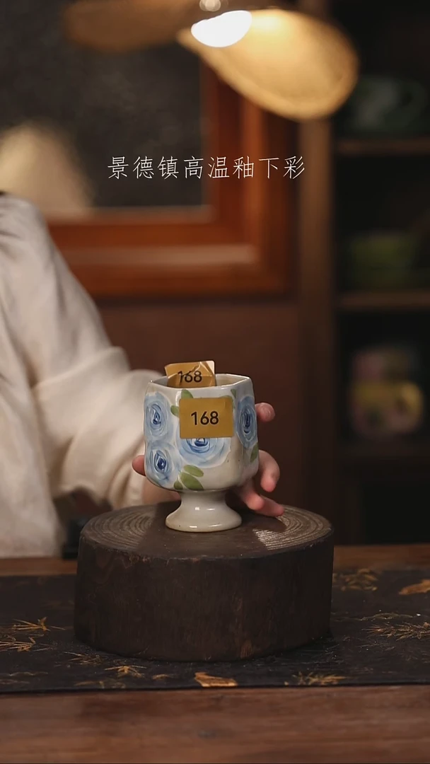 陶瓷景德镇高温釉下手绘陶瓷@L168@