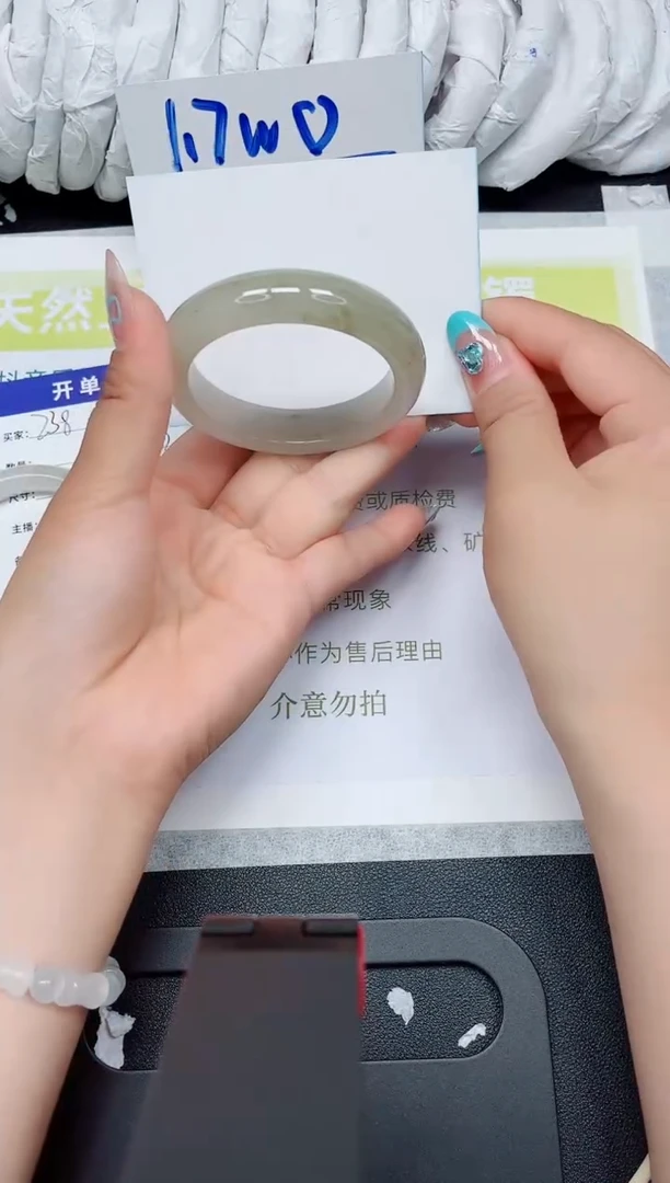 石英岩玉手镯合金239-52.9